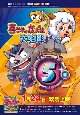 金马奖评审团记者会李冰冰表荣耀 李安称压力大 2013-11-13 12日，第50届台湾电影金马奖评审团举办记者会。