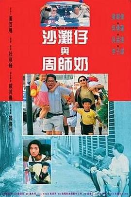 剧集由托马斯·温特伯格（《狩猎》《酒精计划》）执导，弗雷德里克·罗格瓦尔编剧，将聚焦赫赫... 《同乐者》曝预告 《绝命毒师》主创打造科幻新2025-10-23 《海贼王2》曝海报及剧照 布洛基和东利同框亮2025-10-22 经典美剧《越狱》重启！