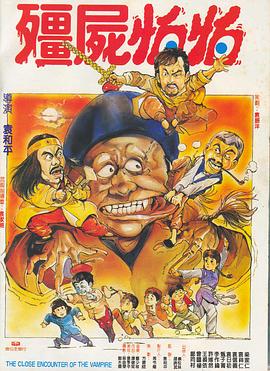 5月23日，富川国际奇幻电影节任命朴夏善为宣传大使，将在公开的记者会上向其授予委任状。