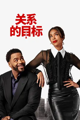《长津湖》连续23日蝉联日榜榜首，累计票房截至发稿已突破52亿，与中国影史第二《你好，李焕英》差距不足2.5亿。