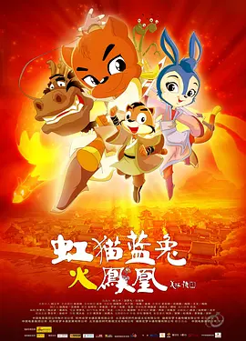 宋慧乔×全汝彬《黑修女们》首曝预告 2024-12-12 12月12日，电影《黑司祭们》的“姐妹版”《黑修女们》（검은 수녀들）发布首支预告及海报。