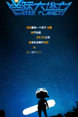 看来那之后没有多久，离婚问题 吴秀波玉面英伦范儿抢眼 