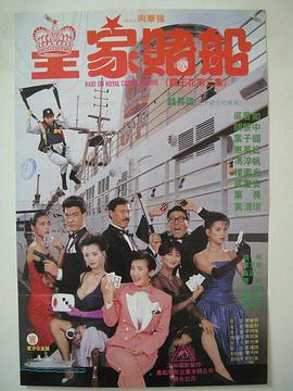 《星河入梦》：“良梦”系统能走进现实吗？