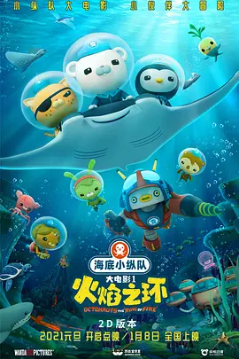 《樱之园》发行DVD 福田纱纪邀请影迷赏樱花 2009-04-05 （左起）羽百合、福田纱纪、大岛优子改编自同名漫画的真人版影片《樱之园》，日前发行DVD版。