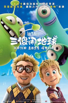《酱园弄·悬案》上部留下的诸多谜题钩子，下部将如何演绎？