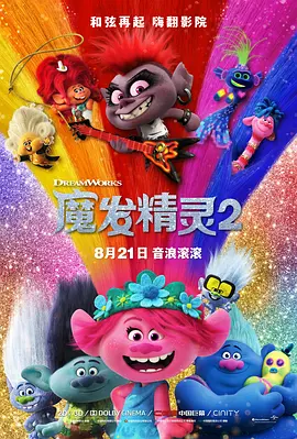 除了诺兰等少数具有品牌效应的导演外，鲜有创作者投入开发全新IP。