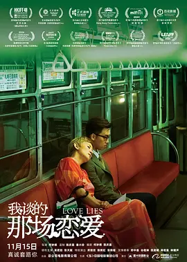 目前，暂未有具体的人选名单出炉。