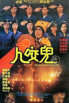 科林·法瑞尔将与《龙虾》导演三度携手再拍新剧 2017-03-23 希腊导演欧格斯·兰斯莫斯又要与爱将科林·法瑞尔合作了，继《龙虾》和《圣鹿之死》之后，二人将携手拍摄亚马逊最新限定剧集。