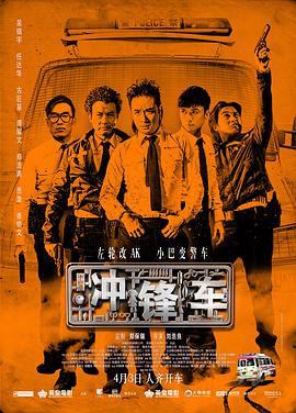 金·卡戴珊主演《诉讼女王》巴黎首 当地时间10月21日，法国巴黎，Disney+剧集《诉讼女王》（All\'s Fair）在化学之家举行首映礼。