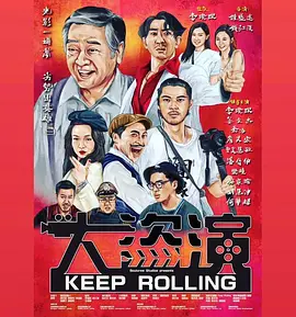时间：2024.12.13 ： 作者：迪莫 ： 日前，金·凯瑞在采访中被问及“他电影生涯中，是否有一个角色是他想再次饰演的？