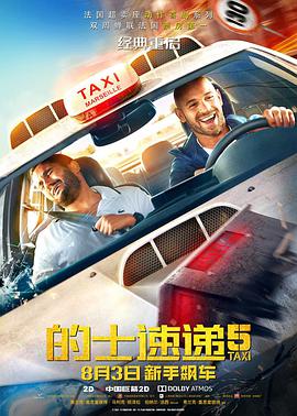 《苦尽柑来遇见你》发布定档预告 2025-01-24 1月23日，Netflix剧集《苦尽柑来遇见你》（폭싹 속았수다）官宣定档并发布预告、海报，剧集由金元锡（《未生》《信号》）执导，林尚春（《山茶花开时》《三流之路》）编剧，IU李知恩、朴宝剑主演，描 《苦尽柑来遇见你》曝预告 IU×朴宝剑的乡村爱情 2025-02-11 荧幕的IU李智恩，和退伍3年后终于交出首作的朴宝剑，担任男女主演。