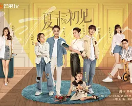 2026-01-29 《疯狂动物城2》破30亿 动画电影为何实现三连爆?