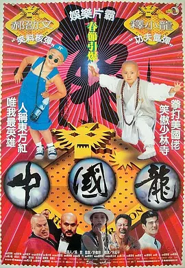 金·卡戴珊主演《诉讼女王》巴黎首映 当地时间10月21日，法国巴黎，Disney+剧集《诉讼女王》（All\'s Fair）在化学之家举行首映礼。