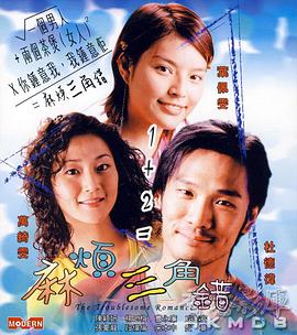 《熊出没·重启未来》故事里的冒险架构、纯真的氛围、主角努力与坚持的人物弧光，都非常贴合合家欢和年轻观众的认知趣味，“到未来拯救末世”的故事主题，也能够很好引导小朋友观众形成正确的价值观和世界观，达到寓教于乐的作用。