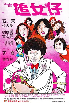 对此，她在个人社群发布动态回应：没有怀孕！