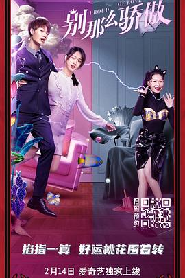 格伦·克洛斯、莎拉·保罗森、泰亚娜·泰勒、金·卡戴珊、妮.搜索-电影网 消息 首页 新闻 视频 大片 影库 CCTV6 VIP影院 全部 电影 电视剧 影人 视频 图片 新闻 更新时间 所有 1小时内 今日内 1周内 1个月内 从资讯频道搜索 结果 78588 条 伊桑·霍克亮相《野猫》首映 玛雅·霍克抹胸裙吸睛 2023-09-12 加拿大多伦多时间9月11日，导演伊桑·霍克携出演主角的女儿玛雅·霍克出席传记片电影《野猫》首映礼。