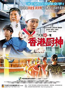 2025-09-25 2025杭州大学生电影季·AIGC作品推优活动正式启动！