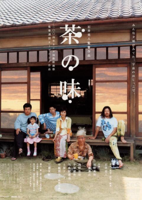 保罗·贝坦尼谈出演安迪·沃霍尔：很忐忑很难！