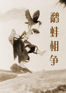 周润发郭富城梁家辉集结！
