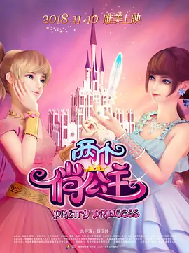 克鲁尼全程体贴照顾阿迈勒，上下船也被小心搀扶，实力宠妻。
