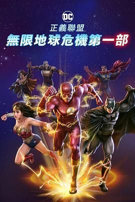 经典电影《上一当》里，葛优饰演的刘杉老师堪称老师中的“逍遥游侠”。