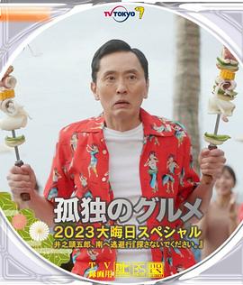 ）执导的电影《一杯上路》即将于4月1日全国上映。