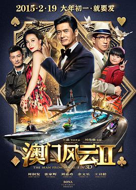 《不能说的夏天》郭采洁火车艳遇 爱上单纯型男 2014-09-02 电影《不能说的夏天》即将于10月10日与观众见面。