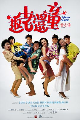 讲述同一世界观全新故事2025-10-21 马律师回归！