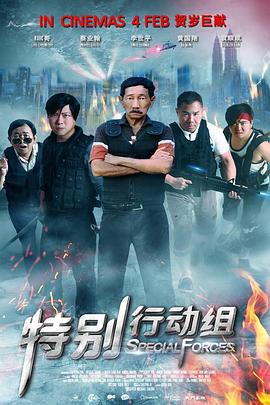 2026-02-25 春节档票房破23亿 张艺谋全面揭秘《惊蛰无声》！