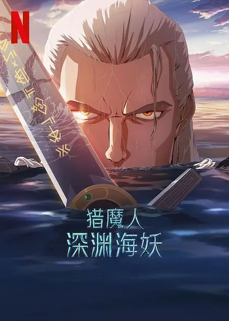 子怡接受访问时表示现在除了工作的时间外，都是当一个全职妈妈，她更笑言自己非常称职。