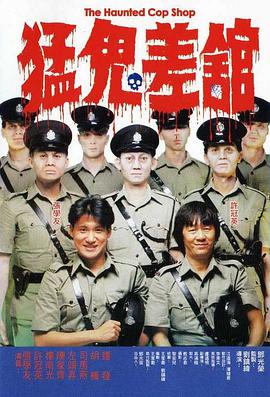 曾黎、常石磊、邓孝慈、何与、孙帅东、周旋、王莉、张英席、刘些宁、周洁琼、郭晓东（按出场顺序）等参加首届楚文化节开幕式 电影频道M指数2024年第35周热映影片口碑榜发布 2024-09-03 电影频道M指数2024年第35周结果新鲜发布。