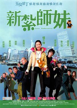》对职场黑话的辛辣讽刺，到《银河写手》展现文字工作者的创作困境；