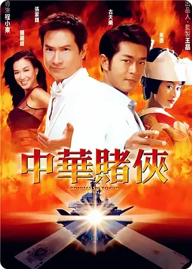 剧版《哈利·波特》曝选角2025-08-20 海格“瘦身成功”！