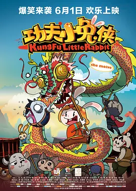 主演新剧《肯尼迪》聚焦著名政治家族 2 堪比时装周!