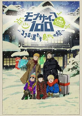 SH）宣布，中影CINITY与万达电影达成战略合作，万达电影将增建100个CINITY影厅。