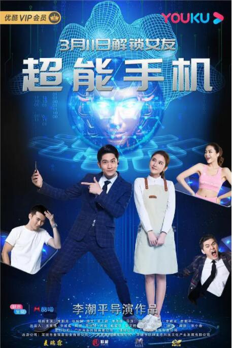 陈思诚出轨传闻女主角微博发声明：清者自清 2014-06-23 ，有媒体爆料陈思诚深夜密会妙龄女孩疑似出轨。