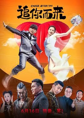 《浴血黑帮》宣布推出续集剧集2025-10-15 艾玛·沃特森首谈与J·K·罗琳决裂：我愿意坐下谈谈2025-09-25 《史蒂夫》首映！