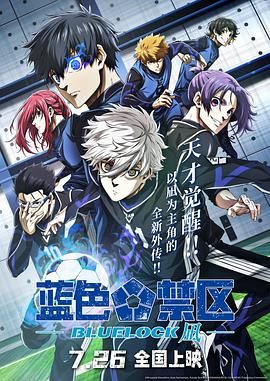林青霞PK“坡姐”演女驸马斗艳 赵丽颖变丫鬟 2015-09-06 9月2日晚，《偶像来了》最后一场拍摄，众星学唱黄梅戏，在徽州潜口民宅古戏台进行节目录制。