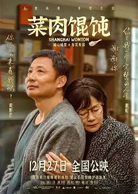 整支预告以搞笑和巴斯光年的无厘头展现为主，风格与之前的《玩具总动员》并没有太多的 《玩具总动员3》曝新剧照 玩具大军“搬新家” 2009-12-16 《玩具总动员3》(Toy Story 3)12日发布了一张新剧照，照片上安迪的玩具们都被装进了纸箱，纸箱上面写着“Sunnyside”(一家日托幼儿园的名字)，很明显他们即将被运往新家，而之前曝光的 《玩具总动员4》全新预告 玩具家族再度展开冒险 2019-03-20 近日，皮克斯动画《玩具总动员4》公布了全新的预告片。