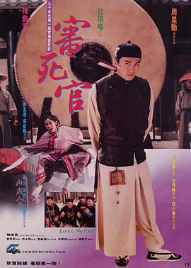 时间：2025.09.17 ：今日影评 作者：秋枫 ： 第36周《M指数》：三部老片逆跌领跑，电影市场没有“假期”！
