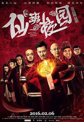 主演新剧《肯尼迪》聚焦著名政治家族 2 堪比时装周!