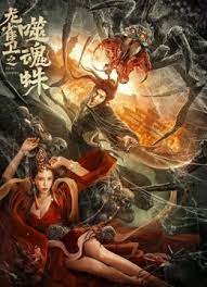 日前，有消息称著名导演达伦·阿罗诺夫斯基将有望和查宁·塔图姆合作，拍摄一部讲述美国冒险运动家埃维尔·克尼维尔生平故事的影片。