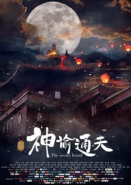 贝克汉姆化身慈爱父亲 可爱“小七”老爸当玩具 2013-08-29 日前贝克汉姆带着女儿看棒球比赛。