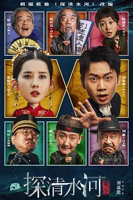 向太怒斥黄毅清：狗都不如的垃圾 2015-08-23 分，人再犯我，斩草除根。