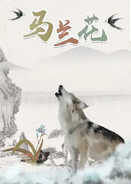 搜索-电影网 消息 首页 新闻 视频 大片 影库 CCTV6 VIP影院 全部 电影 电视剧 影人 视频 图片 新闻 更新时间 所有 1小时内 今日内 1周内 1个月内 从资讯频道搜索 结果 187635 条 《哥斯拉2：怪兽之王》破5亿！
