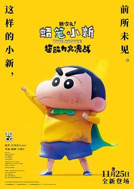 但今年，从元旦至农历新年间隔长达47天，为更多影片提供了上映空间。