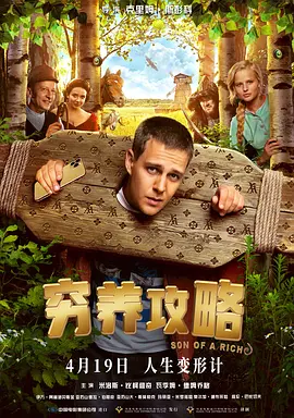 十四年抗战是一场全民族的抗战，它不仅属于某一个民族，而是属于中华民族大家庭中的每一个成员。