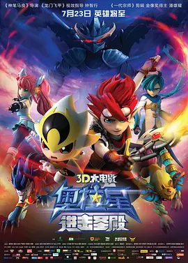 詹妮弗·劳伦斯与大5岁的艺术总监库克·马洛尼，2018年6月开始交往，两人由大表姐的一位女性朋友Laura Simpson介绍而相识，交往8个月后就火速订婚。