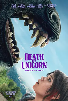 《哪吒之魔童降世》上映32天排片占比依旧保持在20%以上，累计票房破45亿，本周内有望冲击《流浪地 《哪吒》42.6亿破纪录 国产片包揽影史票房三甲 2019-08-22 8月21日，大盘报收票房1.13亿。