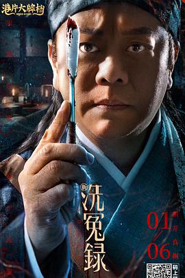 日前，片方发布了电影《天台》中又一重量级人物——“波爷”曾志伟人物海报，“波爷”曾志伟身着桃粉色长褂 周杰伦承认英国跪地求婚成功 欲生5子父爱爆棚 2014-12-26 ​12月25日讯，周杰伦承认在英国和女友昆凌求婚，并坦言有下跪，制造浪漫、惊喜；明年1月18日在国外办婚礼，台湾婚宴之后才办。